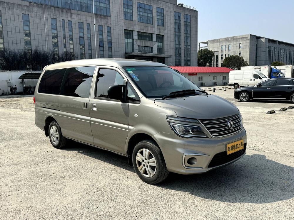 Dongfeng Fengxing Lingzhi