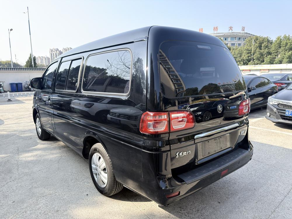 Dongfeng Fengxing Lingzhi