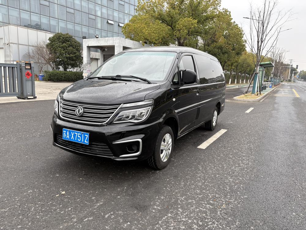 Dongfeng Fengxing Lingzhi