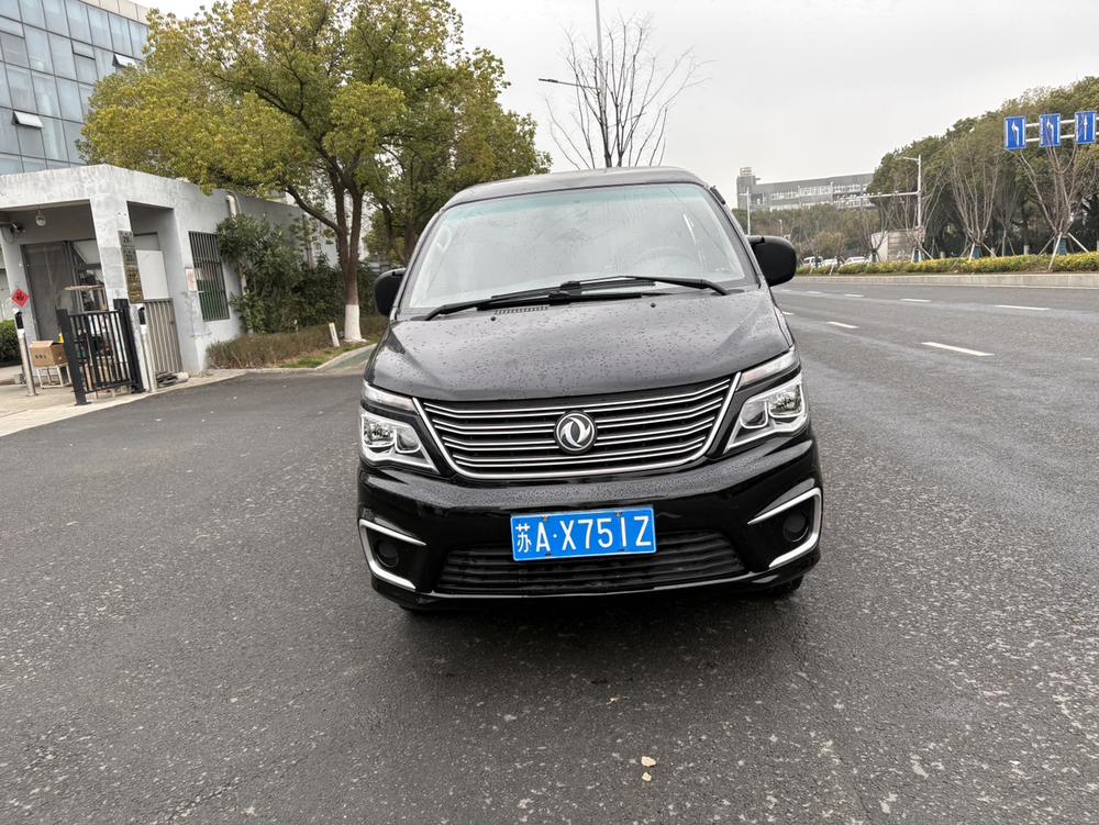 Dongfeng Fengxing Lingzhi