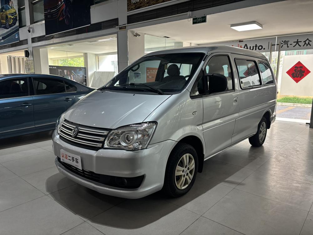 Dongfeng Fengxing Lingzhi