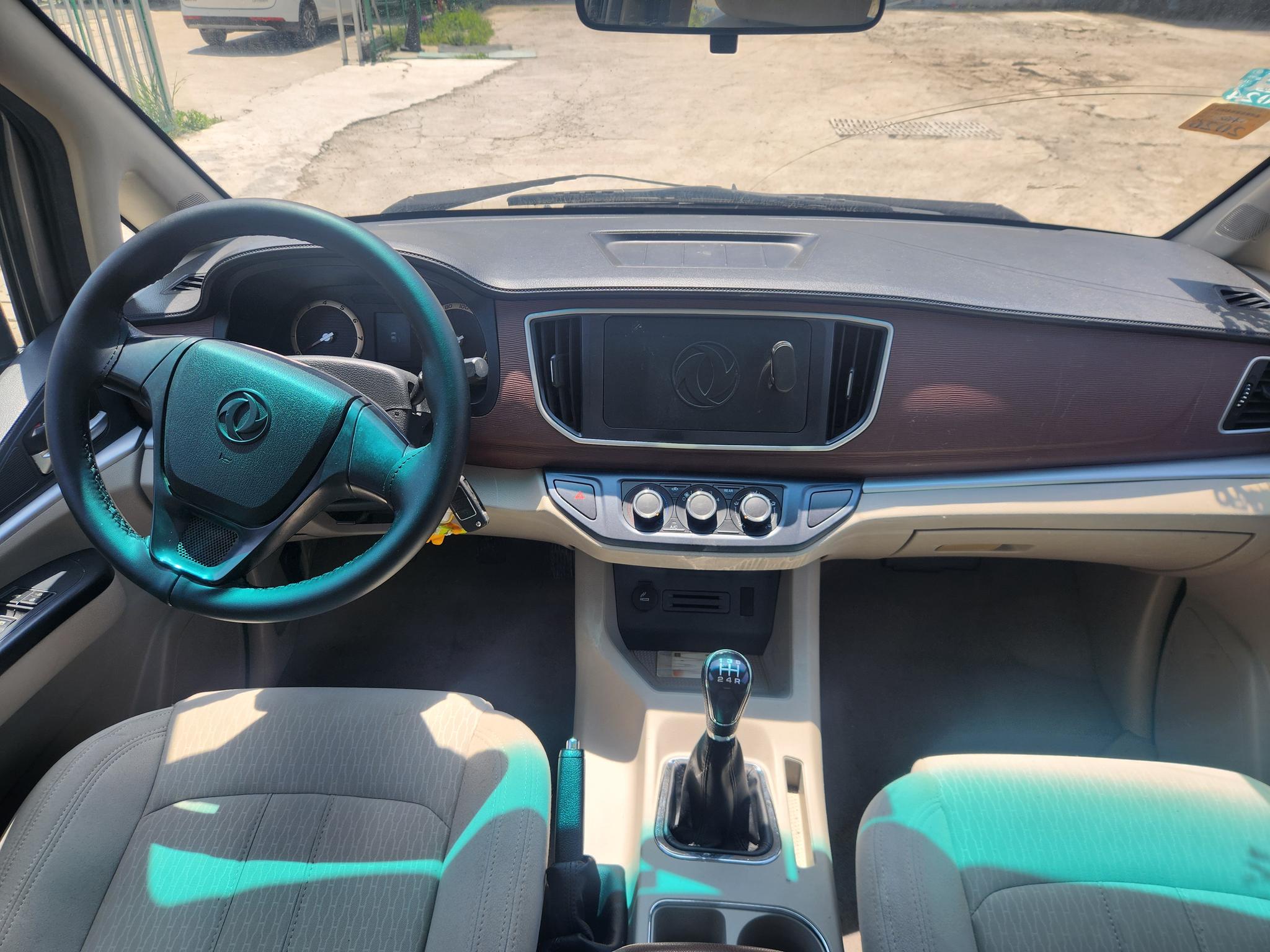 Dongfeng Fengxing Lingzhi