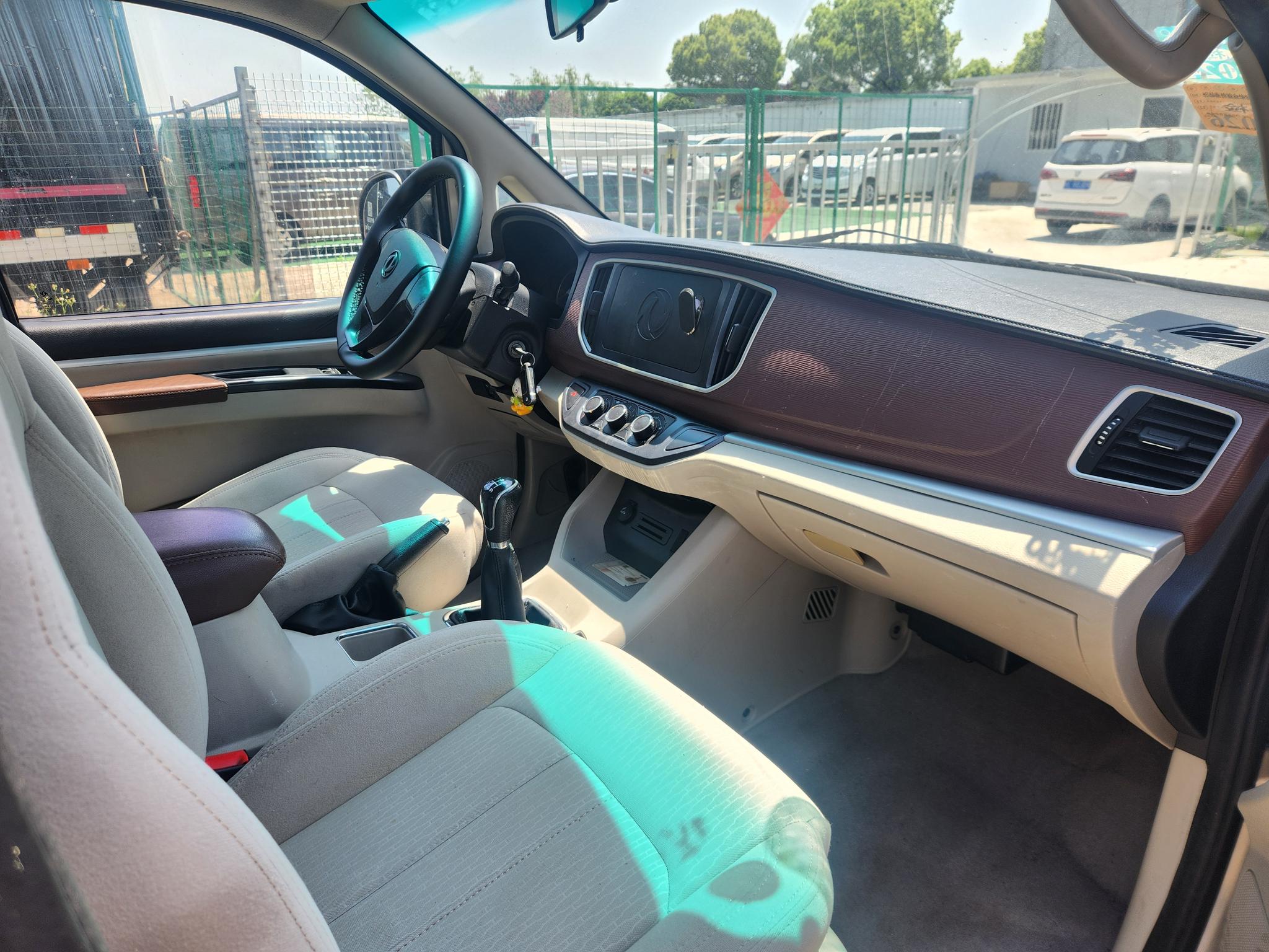 Dongfeng Fengxing Lingzhi