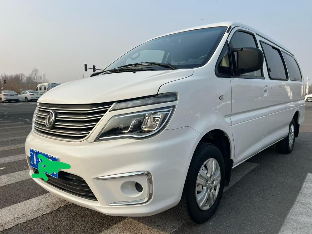 Dongfeng Fengxing Lingzhi