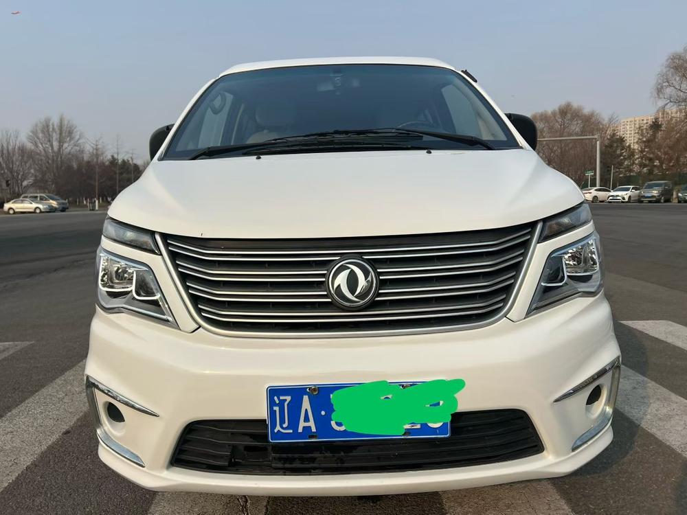 Dongfeng Fengxing Lingzhi