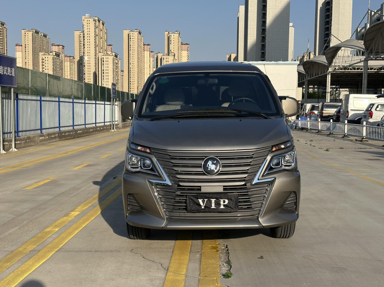 Dongfeng Fengxing Lingzhi