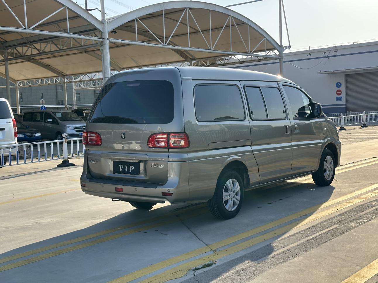 Dongfeng Fengxing Lingzhi