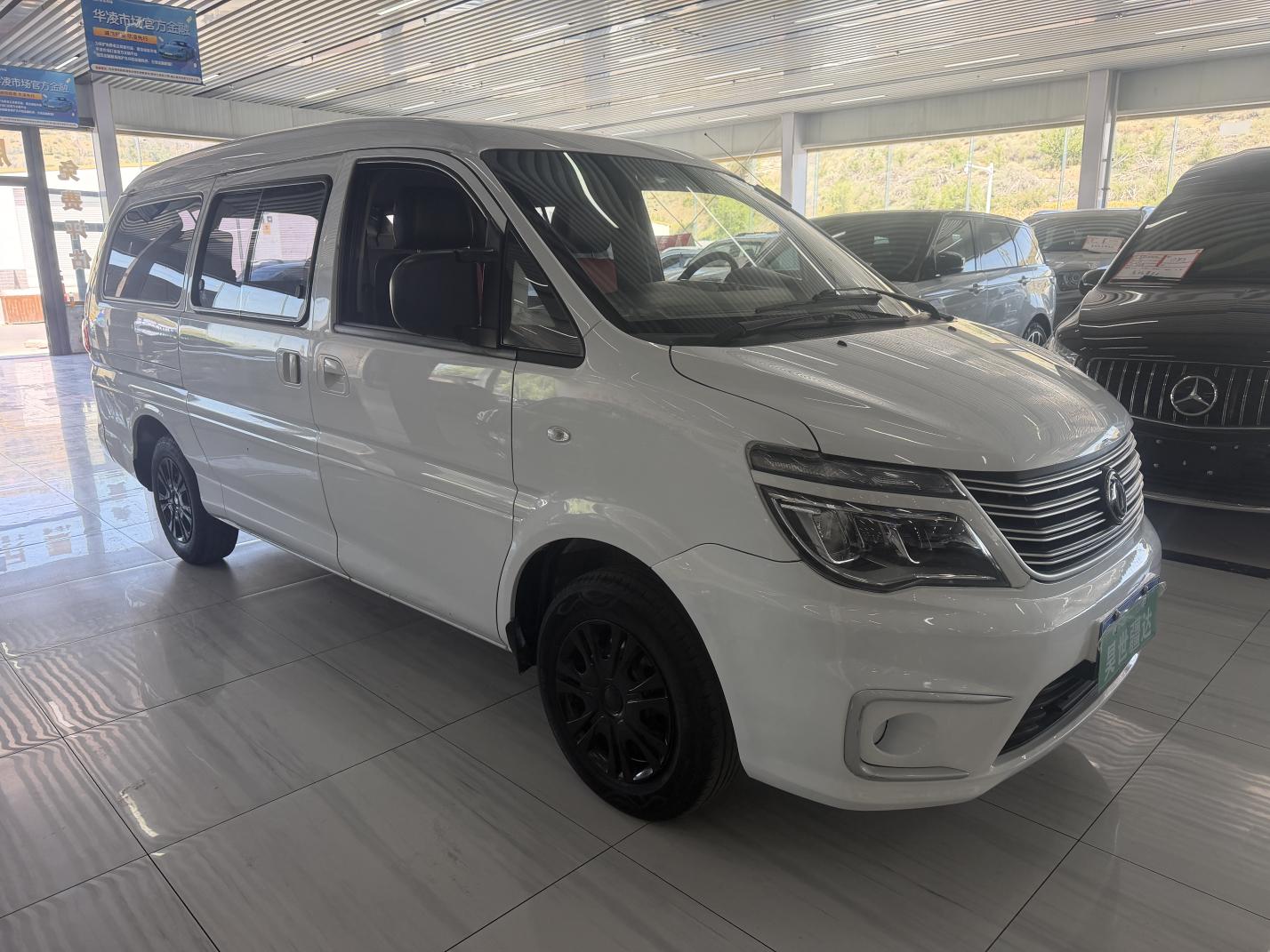 Dongfeng Fengxing Lingzhi
