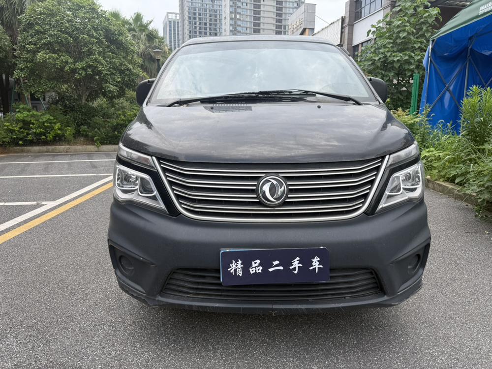 Dongfeng Fengxing Lingzhi