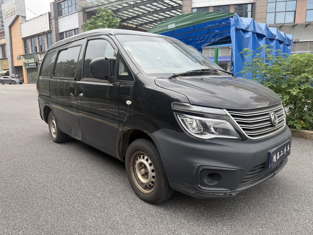 Dongfeng Fengxing Lingzhi