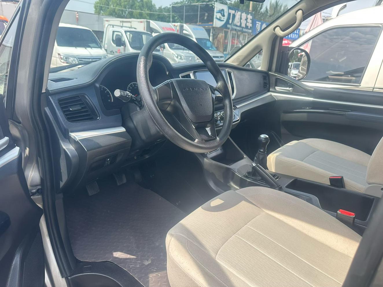 Dongfeng Fengxing Lingzhi