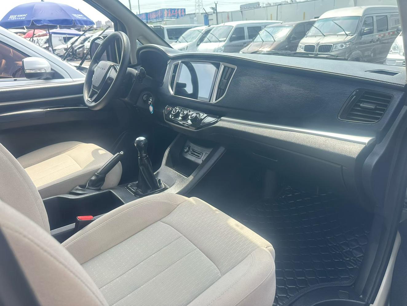 Dongfeng Fengxing Lingzhi