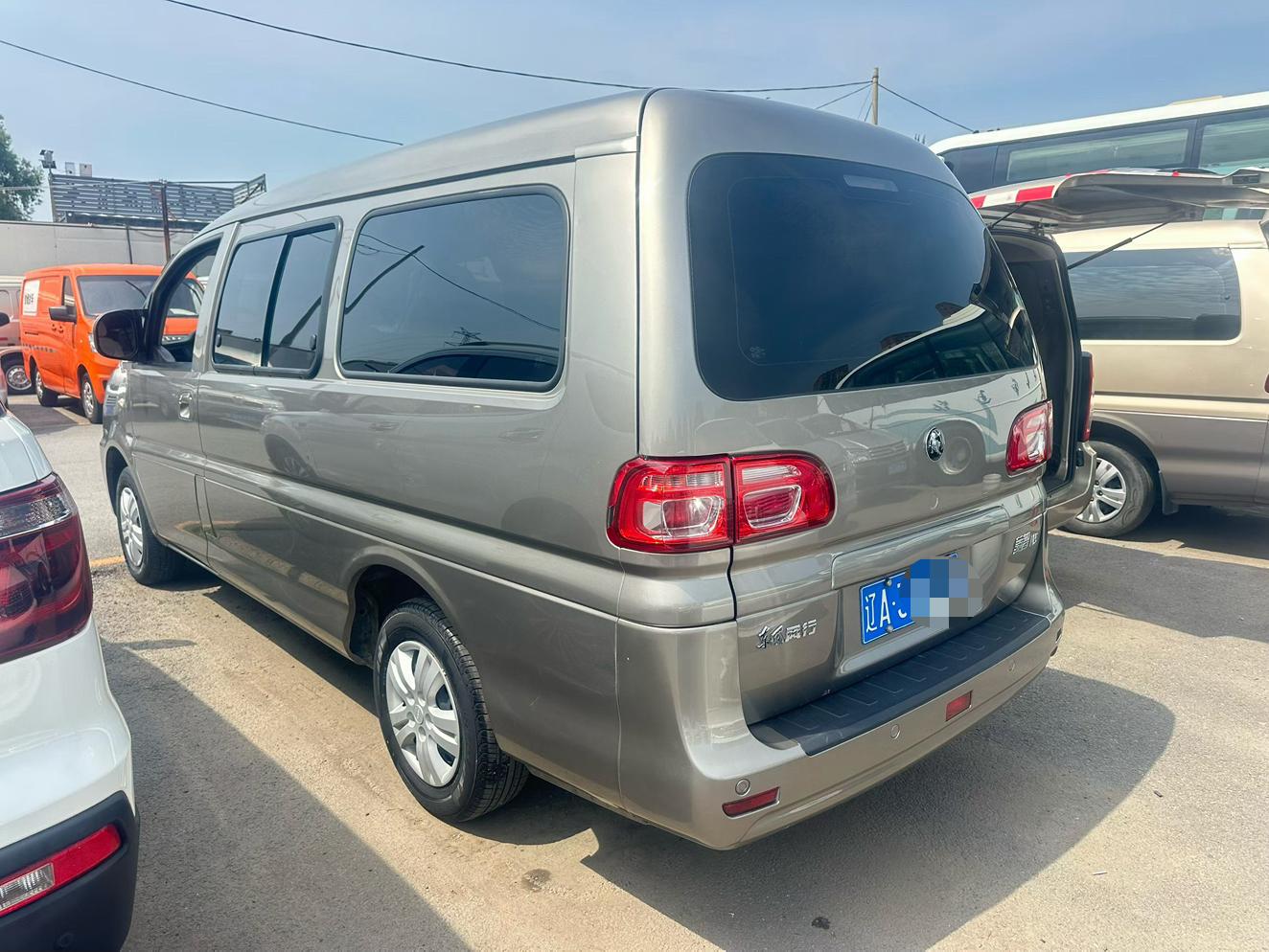 Dongfeng Fengxing Lingzhi