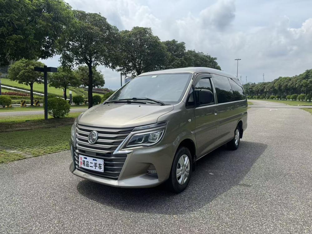 Dongfeng Fengxing Lingzhi