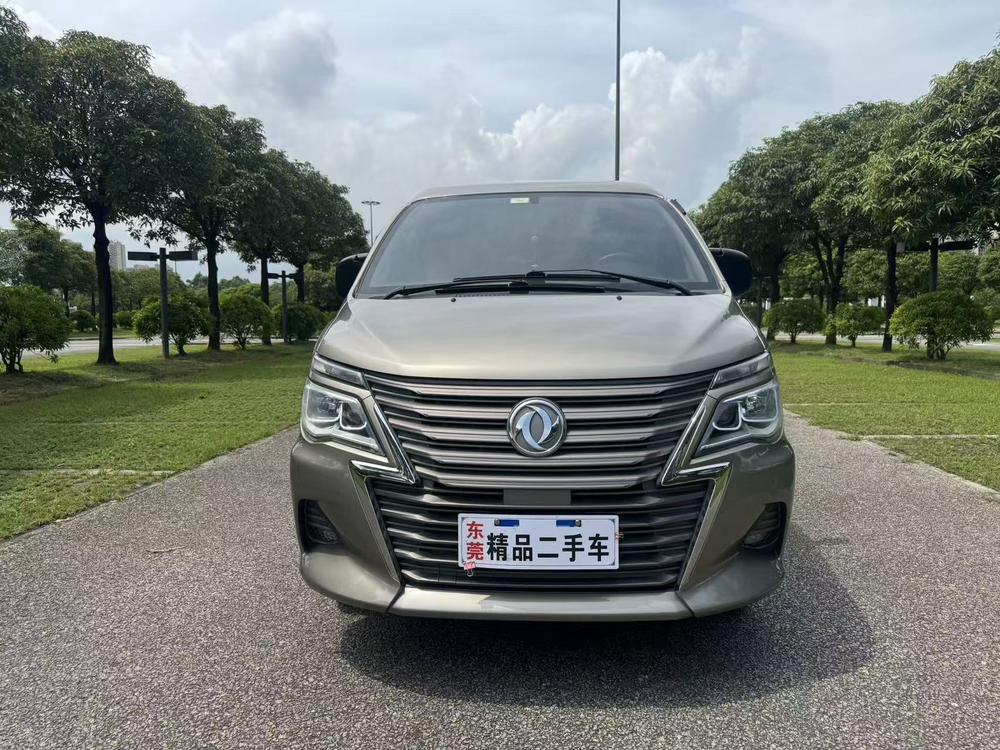 Dongfeng Fengxing Lingzhi