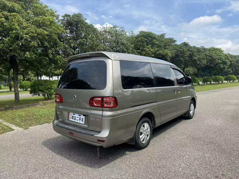 Dongfeng Fengxing Lingzhi