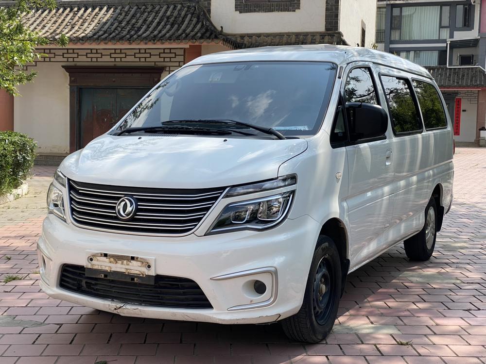 Dongfeng Fengxing Lingzhi