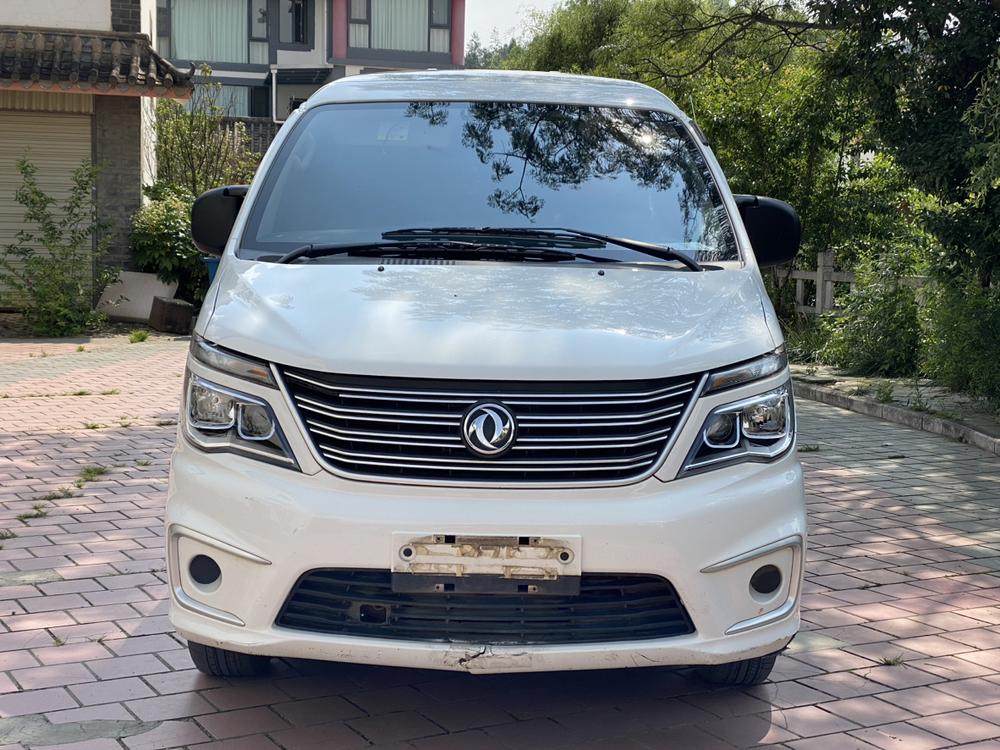 Dongfeng Fengxing Lingzhi