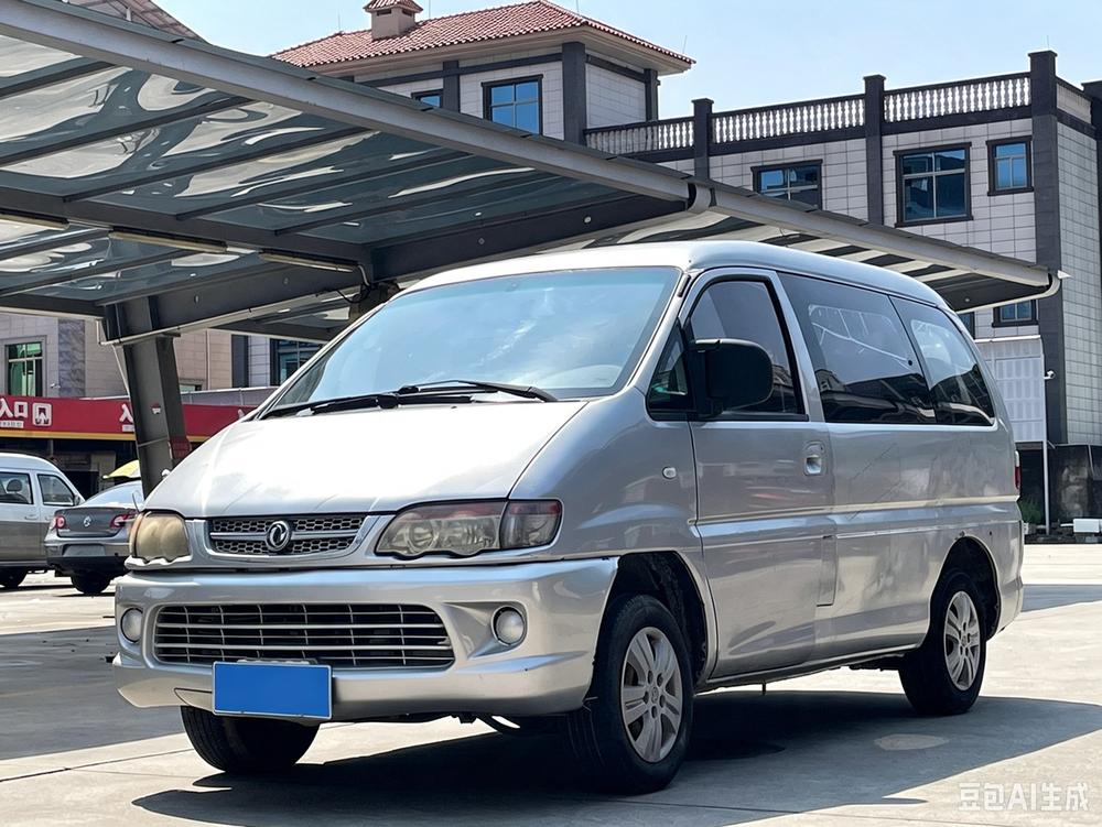 Dongfeng Fengxing Lingzhi