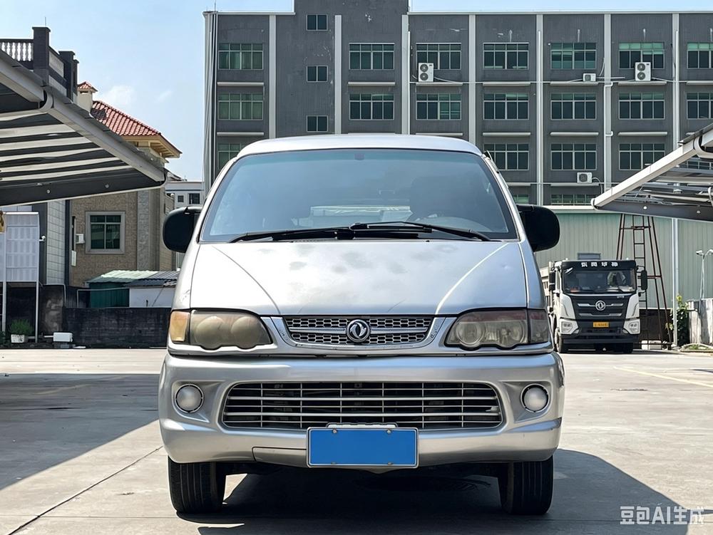 Dongfeng Fengxing Lingzhi