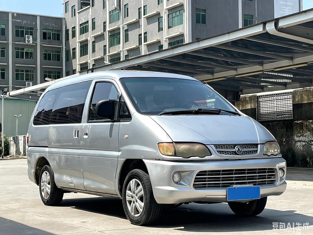 Dongfeng Fengxing Lingzhi