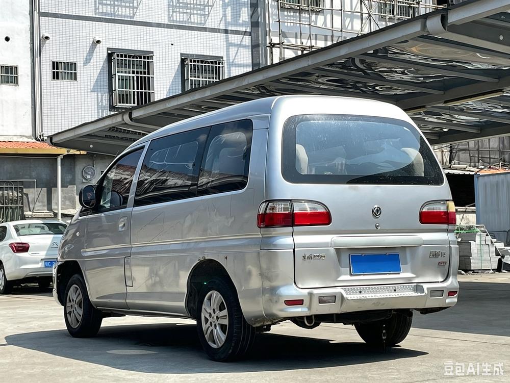 Dongfeng Fengxing Lingzhi