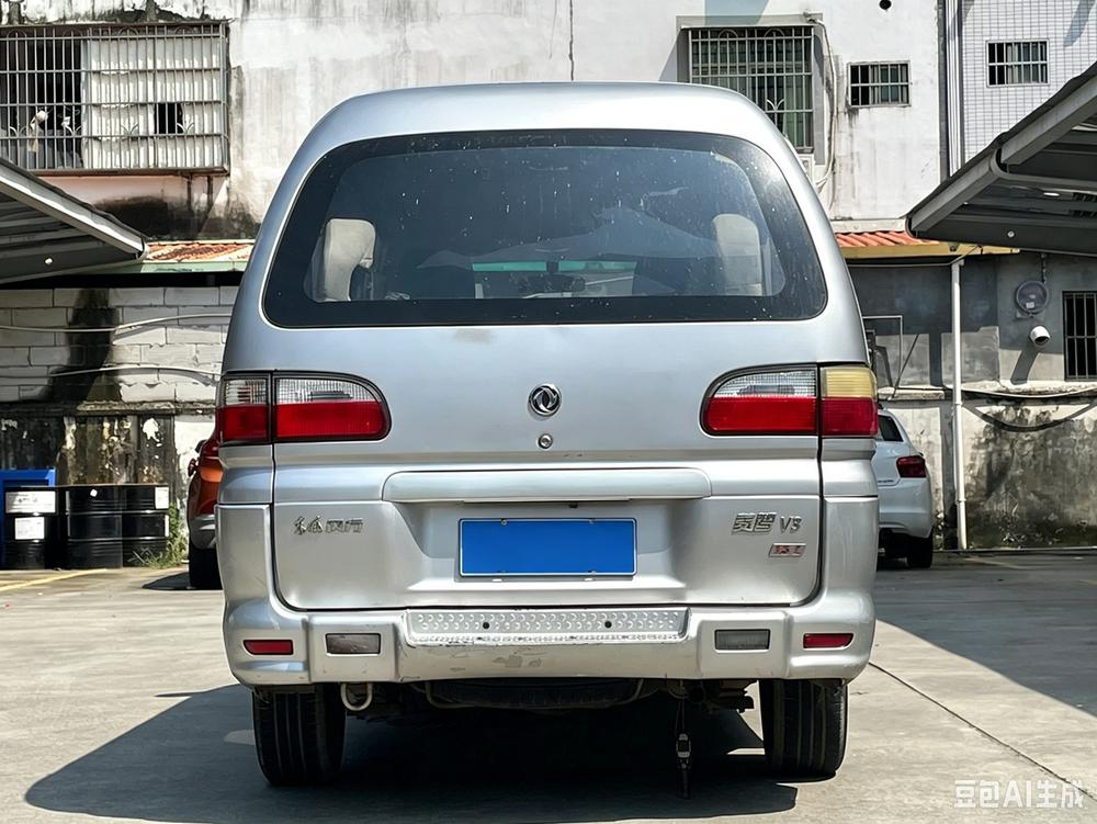 Dongfeng Fengxing Lingzhi