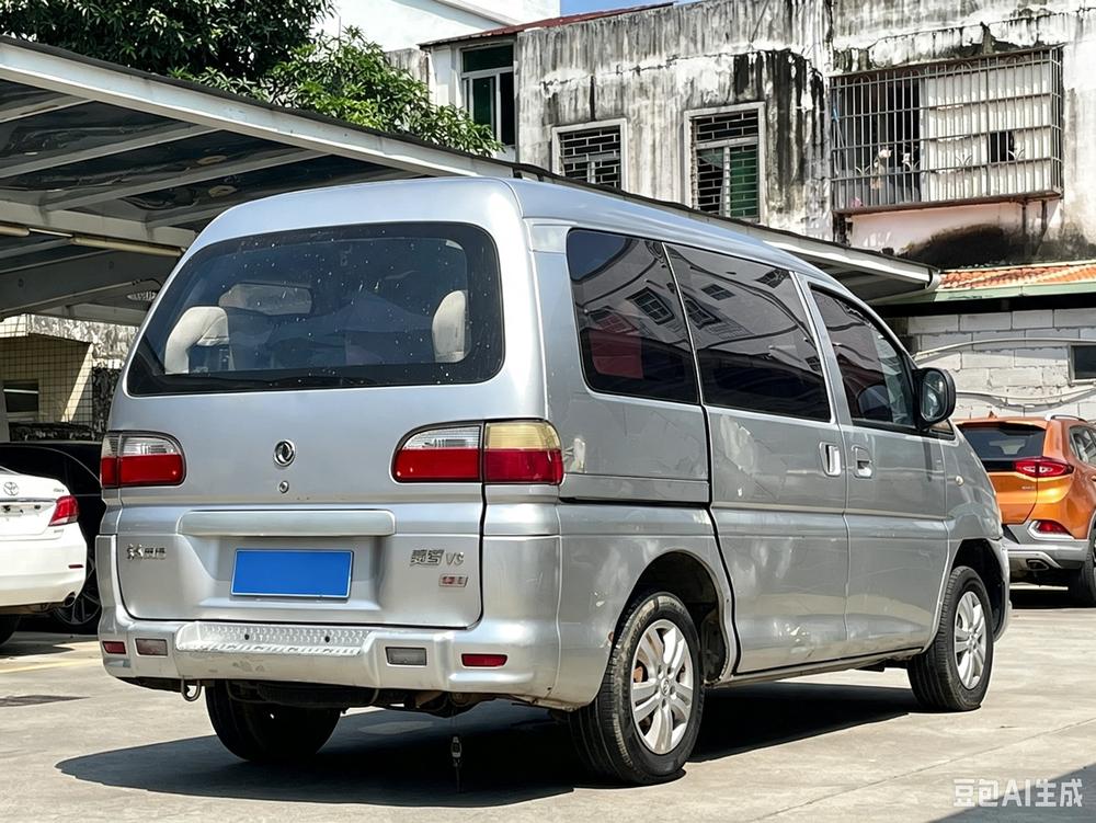 Dongfeng Fengxing Lingzhi