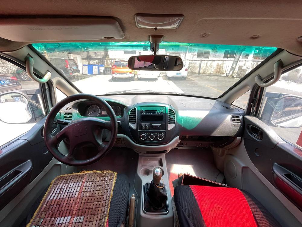 Dongfeng Fengxing Lingzhi