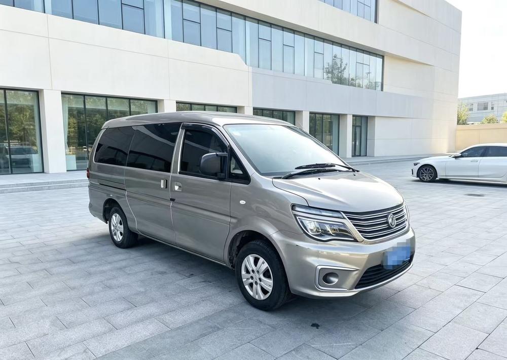 Dongfeng Fengxing Lingzhi
