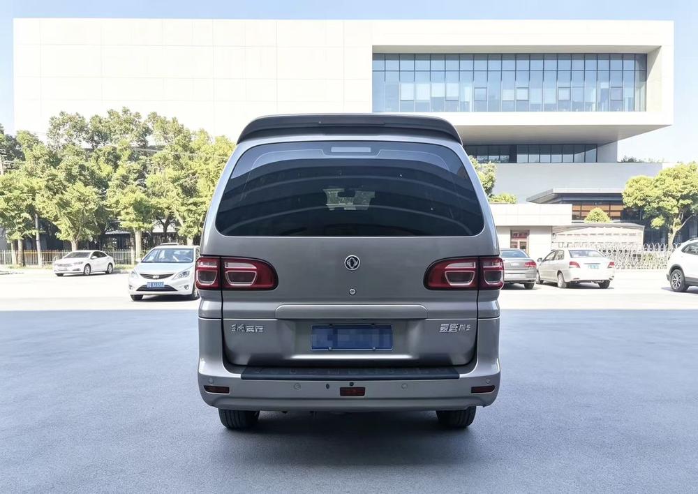 Dongfeng Fengxing Lingzhi