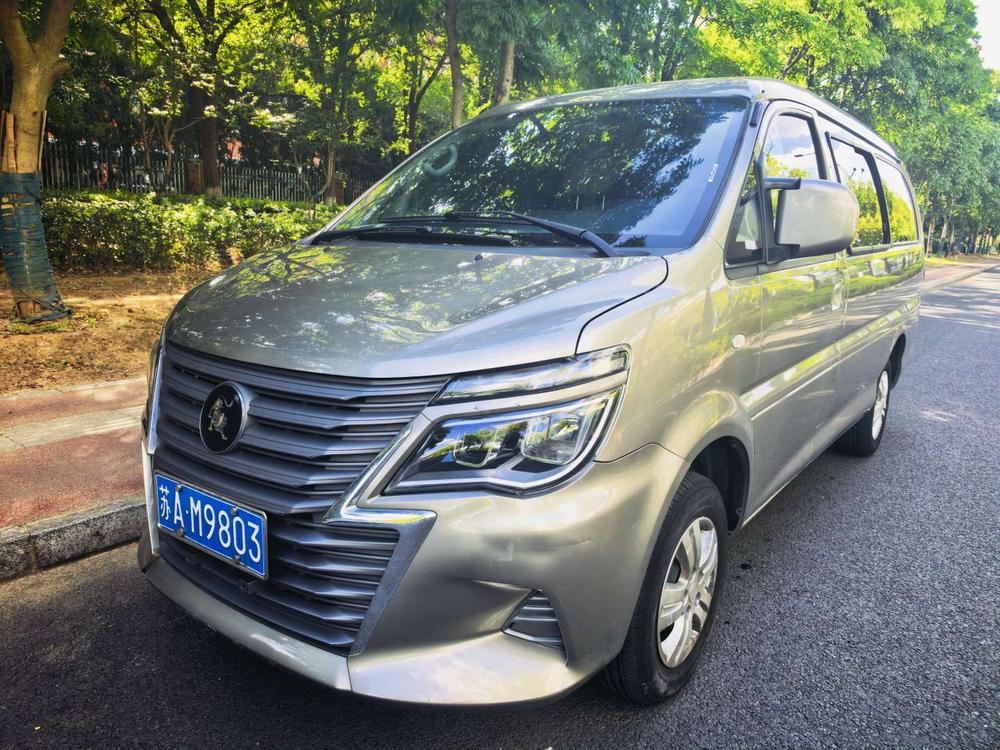 Dongfeng Fengxing Lingzhi