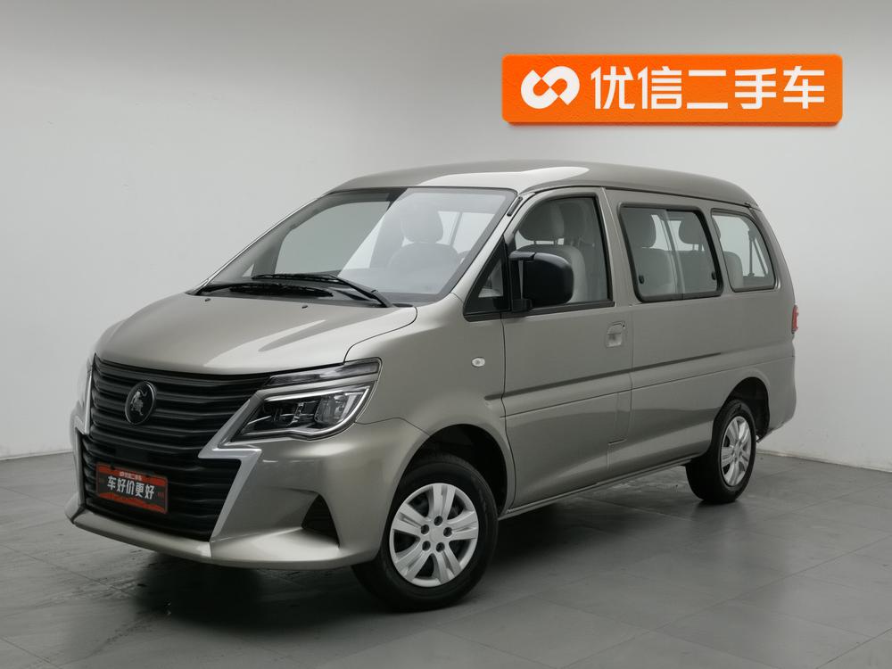 Dongfeng Fengxing Lingzhi