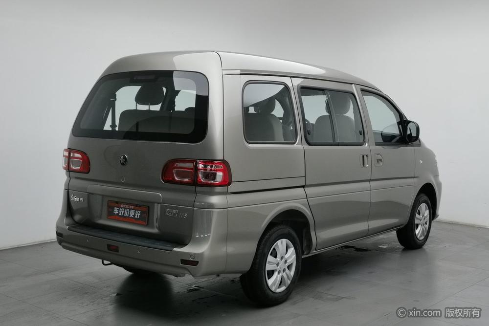 Dongfeng Fengxing Lingzhi