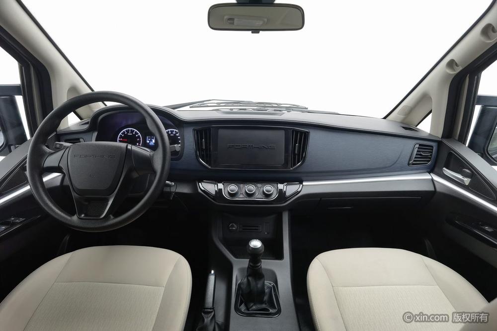 Dongfeng Fengxing Lingzhi