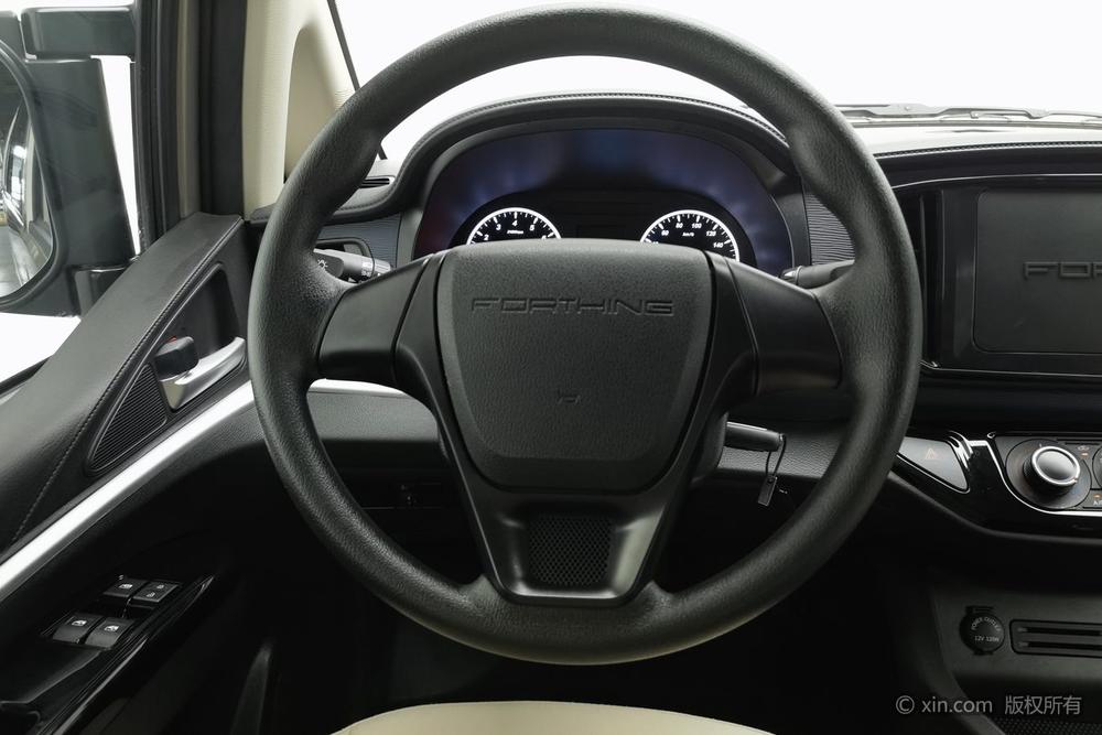 Dongfeng Fengxing Lingzhi