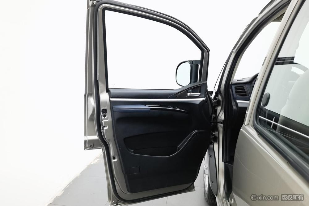 Dongfeng Fengxing Lingzhi