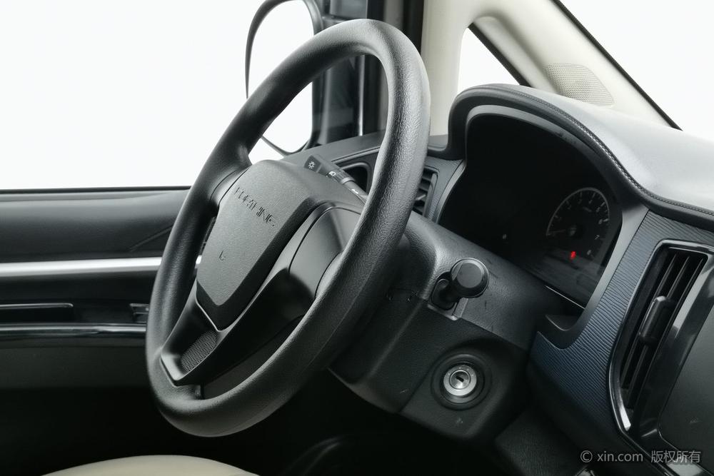 Dongfeng Fengxing Lingzhi