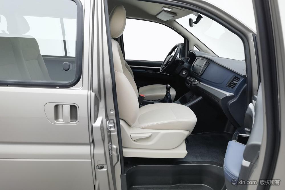 Dongfeng Fengxing Lingzhi