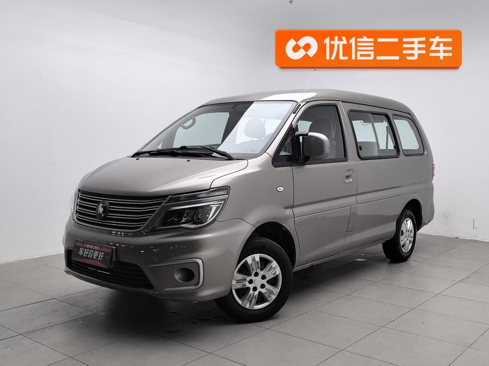 Dongfeng Fengxing Lingzhi