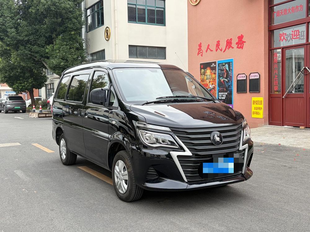 Dongfeng Fengxing Lingzhi
