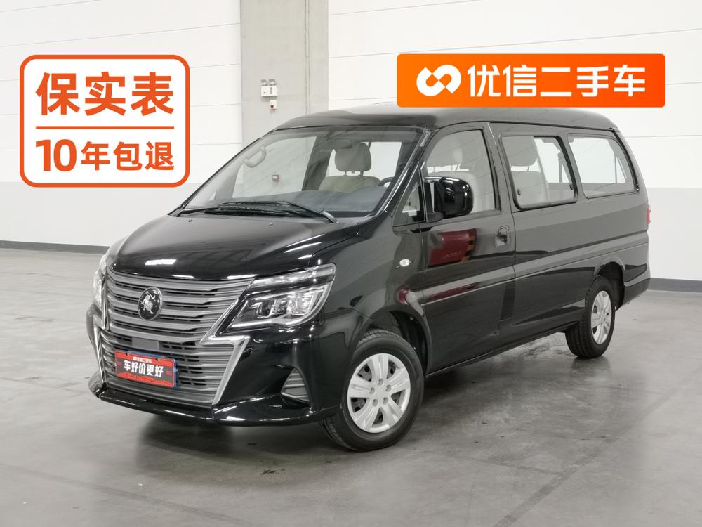 Dongfeng Fengxing Lingzhi
