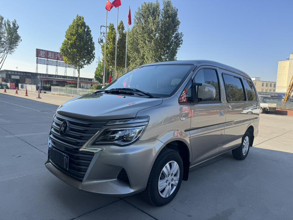 Dongfeng Fengxing Lingzhi