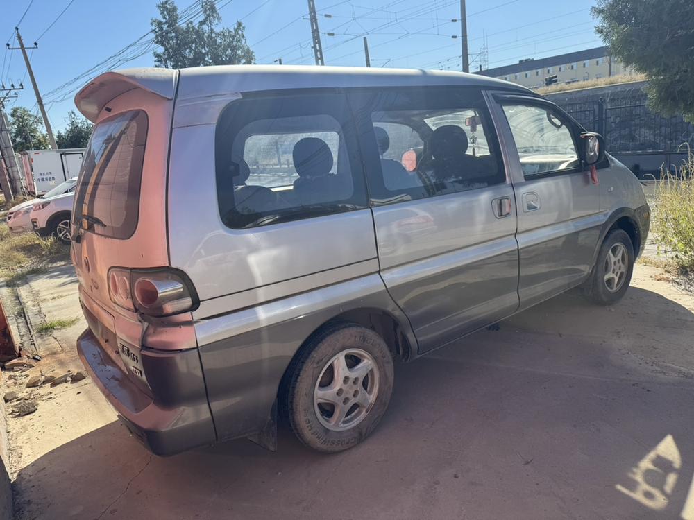 Dongfeng Fengxing Lingzhi