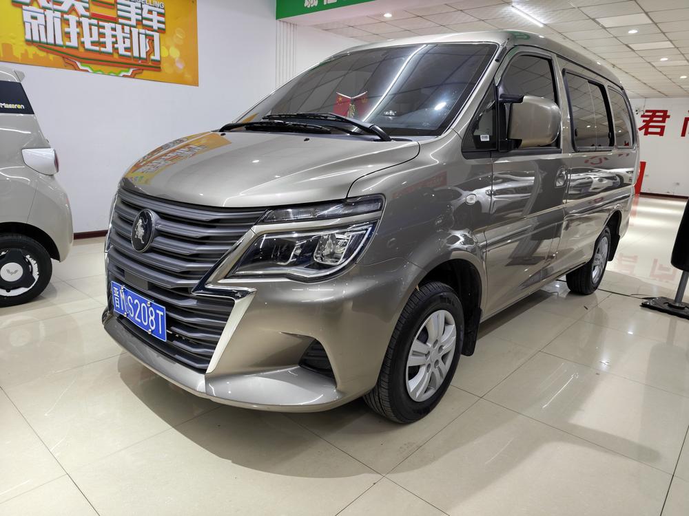 Dongfeng Fengxing Lingzhi