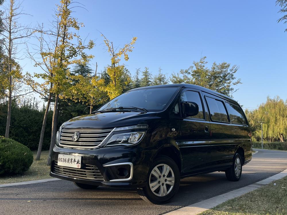 Dongfeng Fengxing Lingzhi