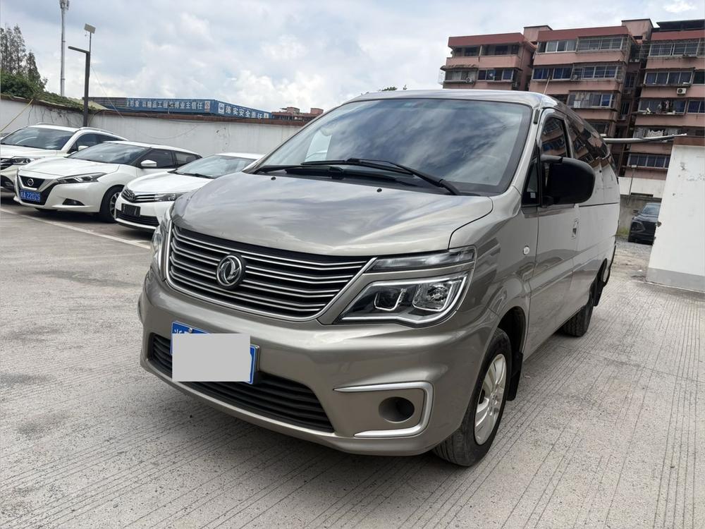 Dongfeng Fengxing Lingzhi