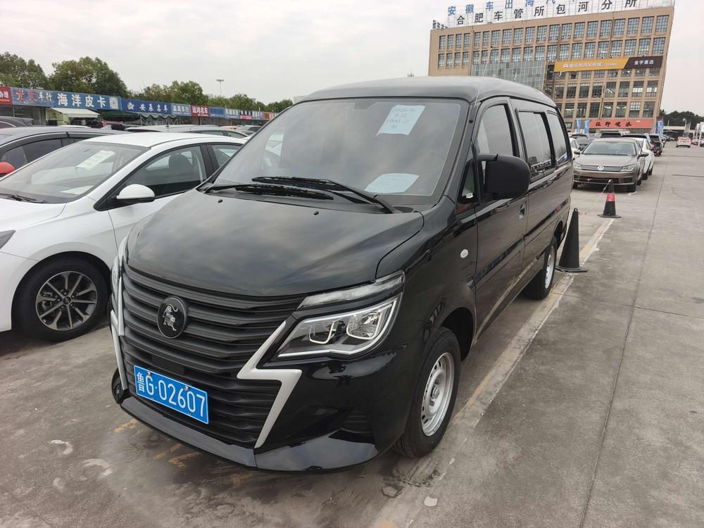 Dongfeng Fengxing Lingzhi