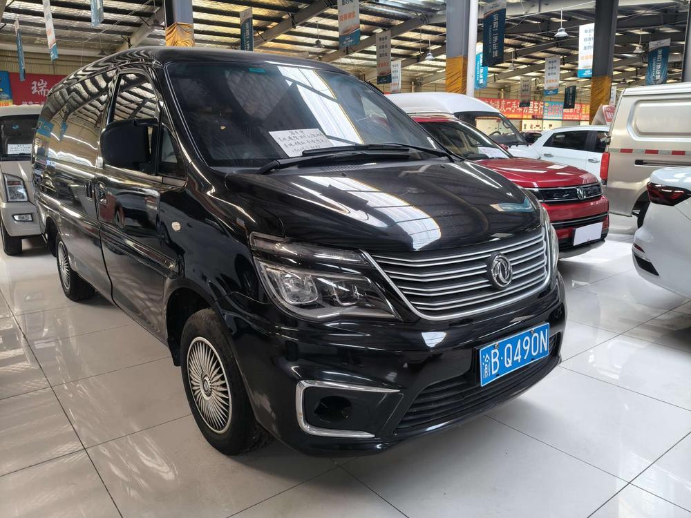 Dongfeng Fengxing Lingzhi