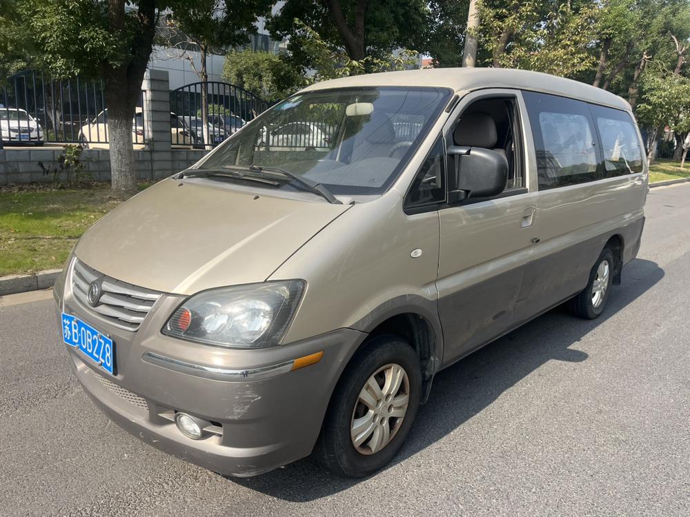 Dongfeng Fengxing Lingzhi